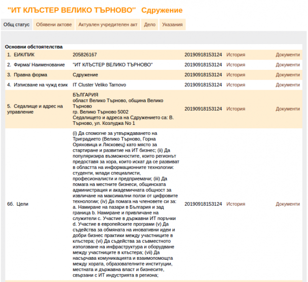 Screenshot-from-2019-09-25-09-56-57-png-6f8q-2